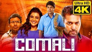 Comali 4K Ultra HD Hindi Dubbed Movie  Jayam Ravi Kajal Aggarwal [upl. by Llezom]