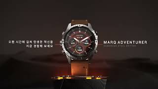 Garmin  MARQ Damascus Steel  끝없는 장인 정신 [upl. by Yenahs670]