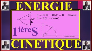 ENERGIE CINETIQUE 1 RAPPELS  EXERCICE DAPPLICATION [upl. by Tali]