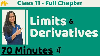 Limits and Derivatives  Class 11 Maths  Chapter 13 [upl. by Carilyn926]