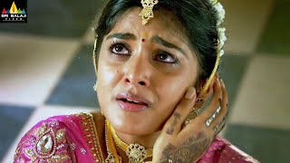 Jilla Movie Nivetha Thomas amp Vijay Emotional Scene Mohanlal  Latest Telugu ScenesSriBalajiMovies [upl. by Graehl]