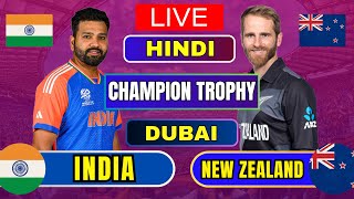 INDIA vs NEW ZEALAND  live ind vs new zealand champion trophy  india bating [upl. by Monarski]