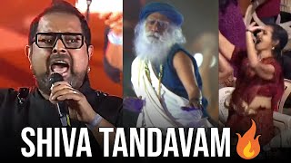 Shankar Mahadevan Sing A Shiva Tandava Stotram Song  Isha Foundation Sadhguru  MahaShivaratri2025 [upl. by Darahs]