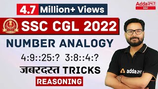 SSC CGL 2022  SSC CGL Reasoning  Number Analogy Reasoning Tricks Part 1 [upl. by Damon325]