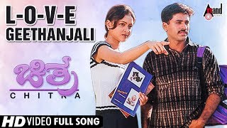 Shanthi Kranthi Video Songs  Madhyarathrili Video Song I RavichandranJuhi ChawlaKannada Old Songs [upl. by Naicul432]