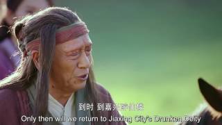 The Legend of the Condor Heroes 2017 03 [upl. by Sarina309]