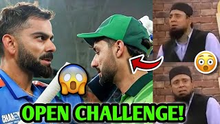 PAKISTAN Player OPEN CHALLENGE to INDIA amp BCCI 😱 IND vs PAK Champions Trophy News [upl. by Teodoor]