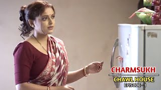 Charmsukh Chawl House Episode 1 Ullu Web Series Review  Indian Web Series  Sneha Paul [upl. by Editha624]