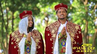 New Ethiopian Orthodox wedding Dr Selamawit and Yonatan Wondex Studio [upl. by Mccoy978]